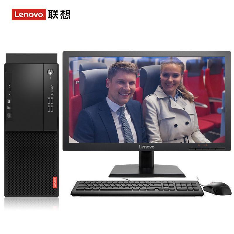 女生骚穴出水视频联想（Lenovo）启天M415 台式电脑 I5-7500 8G 1T 21.5寸显示器 DVD刻录 WIN7 硬盘隔离...